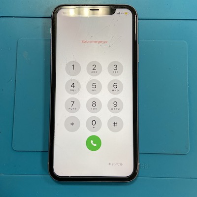 iPhone11の画面割れ修理でお客様来店！