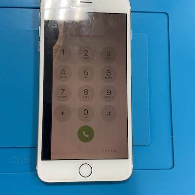 iPhone6S液晶割れ修理！