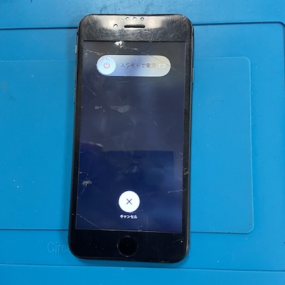 iPhone8の画面割れ修理