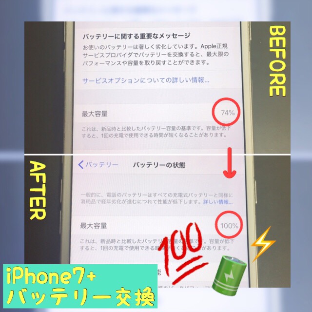 世田谷区　用賀よりご来店！