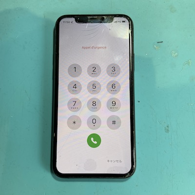 iPhone11Pro画面割れ修理【即日】