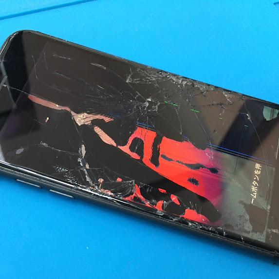 【iPhone  8】の画面とバッテリーの同時交換のご依頼です。