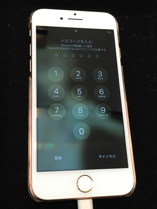 画面破損した【iPhone8】が画面修理完了!