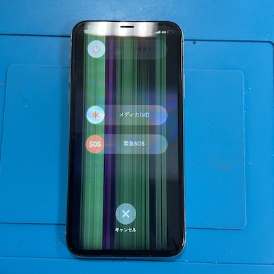 画面操作不能になったiPhoneX【画面修理】