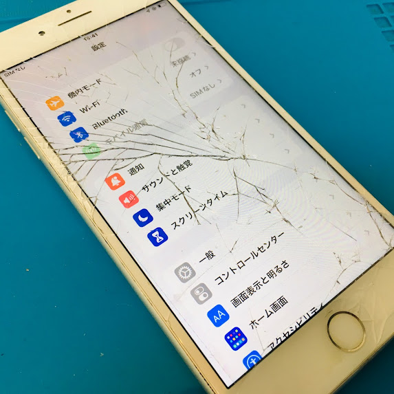 【iPhone 7 Plus】の画面交換をご依頼いただきました！