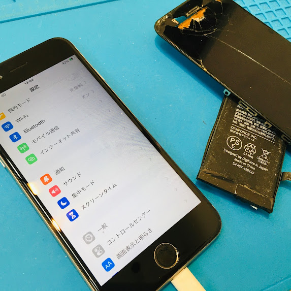 【iPhone 6s】の「充電しても起動しない、、、」と修理相談と依