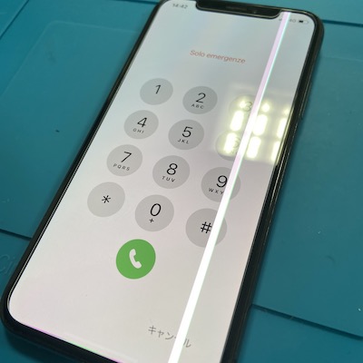 iPhoneXの画面修理！
