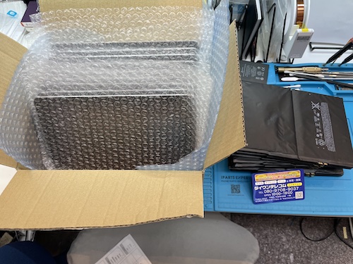 iPad5バッテリー交換10台修理ご依頼いただきました!