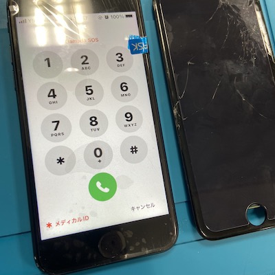 iPhoneSE2液晶漏れ修理！