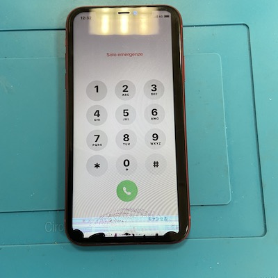 iPhone11の液晶割れでお客様来店しました！