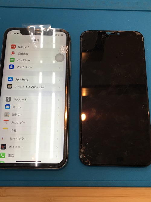 【iPhone11 Pro】の画面交換が完了!