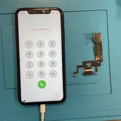 充電ができなくなったiPhoneXR