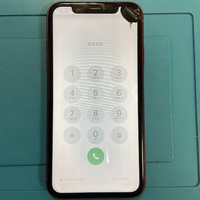iPhoneXRの画面修理