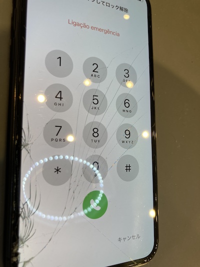 iPhoneXRの画面割れ最短30分で治せます！