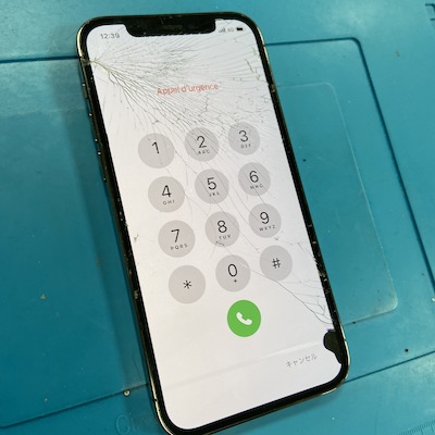 iPhone12の画面割れ修理でお客様来店！