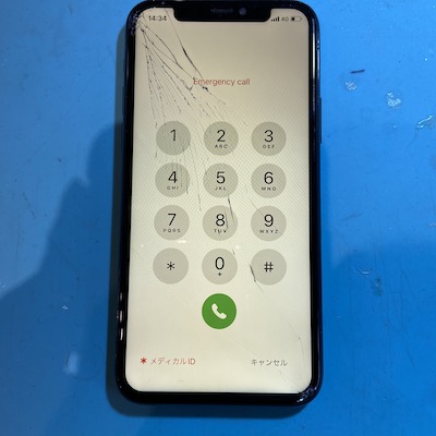 iPhone11Proの画面割れで来店！