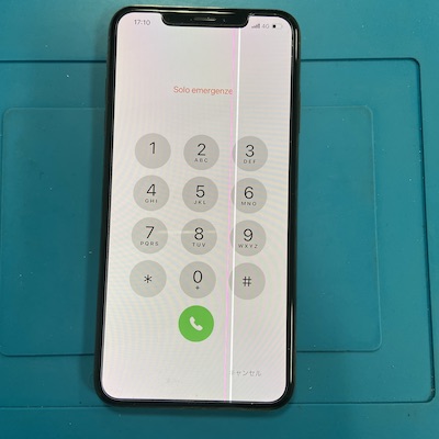 iPhoneXSMaxの画面修理でご来店！