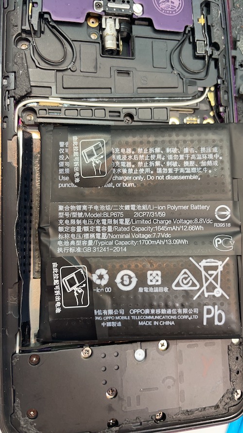 OPPO FIND Xのバッテリー膨張での画面浮きは早めの交換を