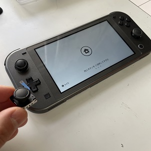 青葉区 | ダイワンテレコム青｜任天堂Switch修理