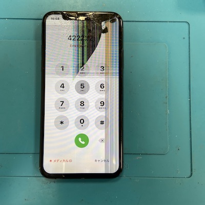 iPhone11の画面修理でお客様ご来店！