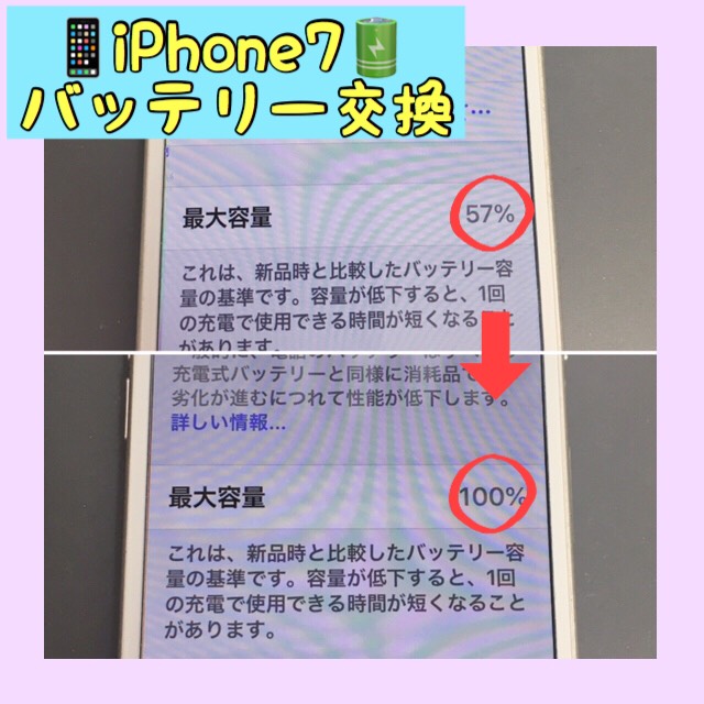 世田谷区　三宿よりご来店！