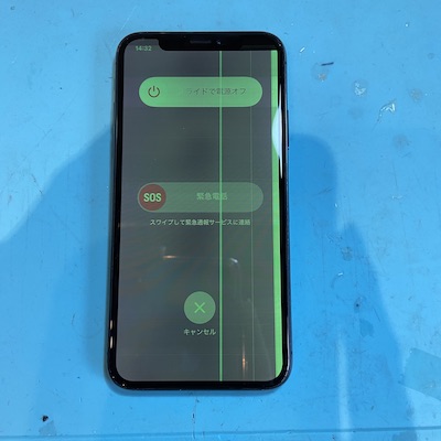 スマホの画面が壊れた方は新規端末購入の前に当店にご相談ください！