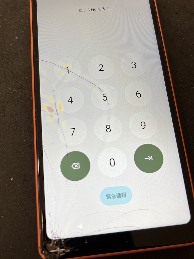 Xperia Ace Ⅲ の画面交換修理もお任せください！