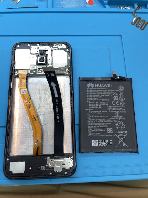 HUAWEI MATE20liteのバッテリー交換は今池店へ