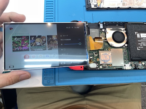 ニンテンドースイッチの液晶が変色する症状の修理