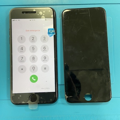 画面がつかなくなったiPhoneSE3【画面修理】