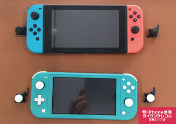 【修理レポート】NINTENDO SWITCH スティック修理