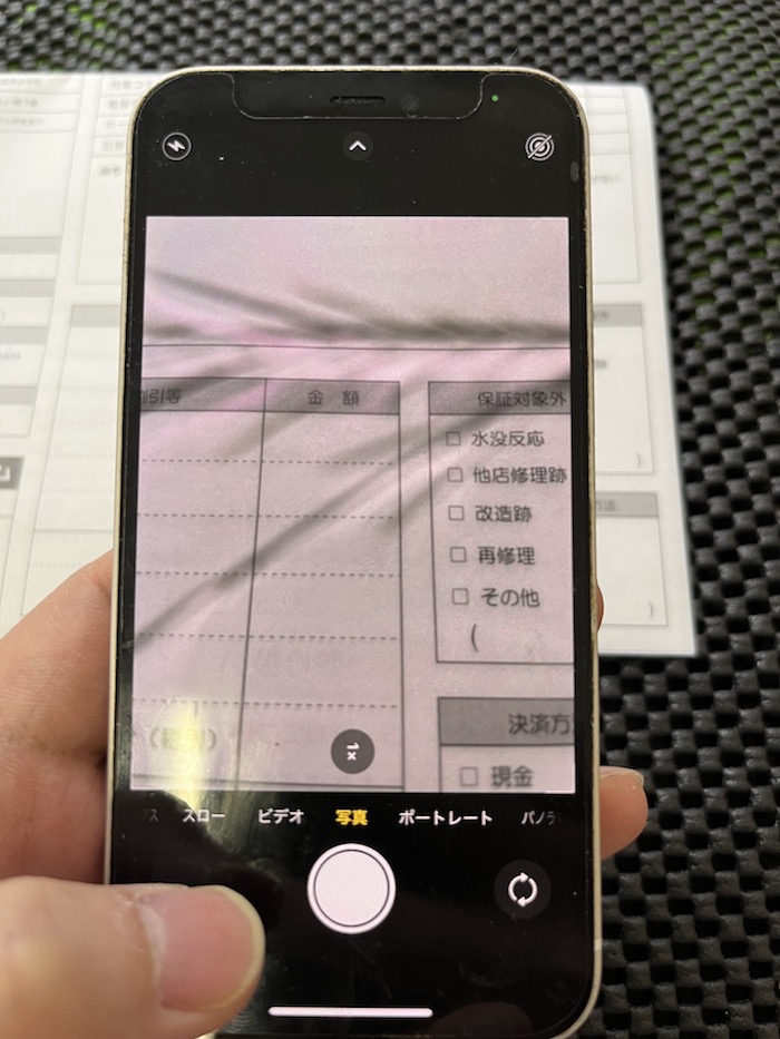 iPhone12のカメラ故障もデータ消えずに修理します！