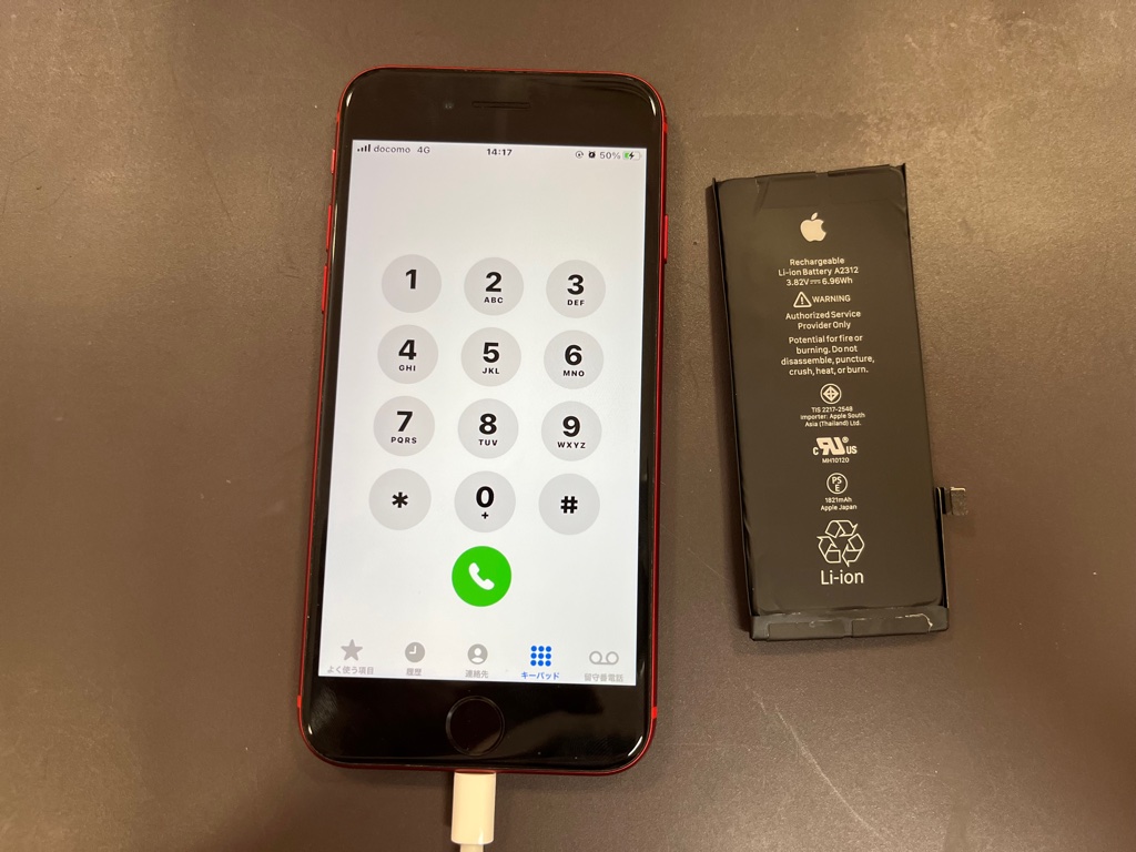 純正ではない充電器で充電するリスク - 安全性を考える