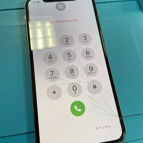 iPhone の画面交換を神奈川ペイでお得に！