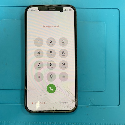 iPhone12の画面が真っ暗！！