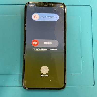 iPhoneXSの画面割れでお客様ご来店！