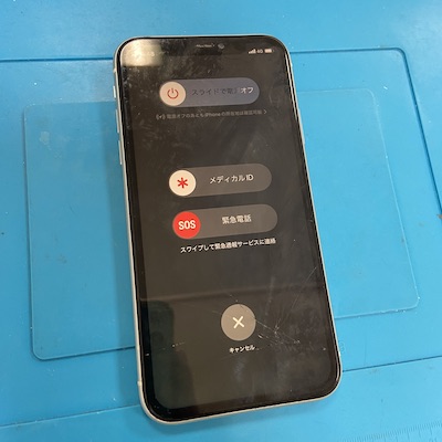 画面操作ができないiPhone11の修理【即日】