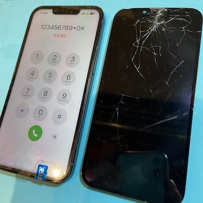 iPhone14画面修理はじめました！