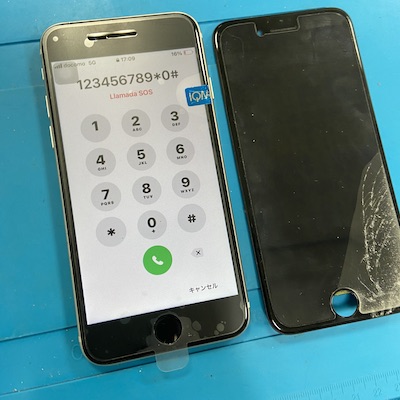 画面がつかなくなったiPhoneSE3【画面液晶修理】