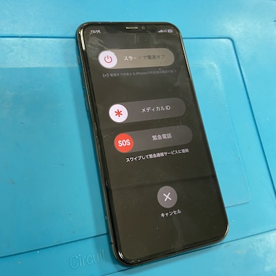 画面操作できなくなったiPhone11Pro【画面修理】