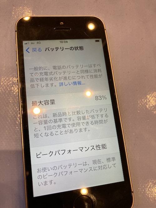 年始も変わらず営業しております！