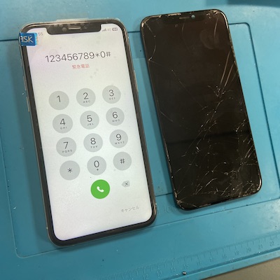 iPhone11Proの画面割れで来店！