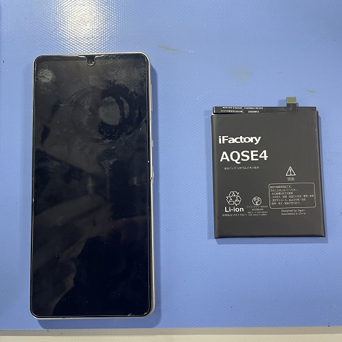 AQUOS sense6　バッテリー交換