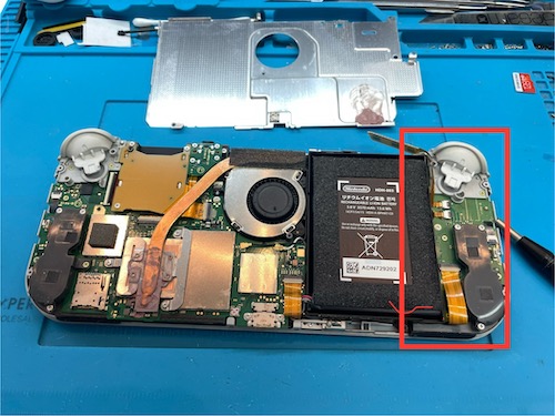 Nintendo Switch Liteジョイスティック交換修理