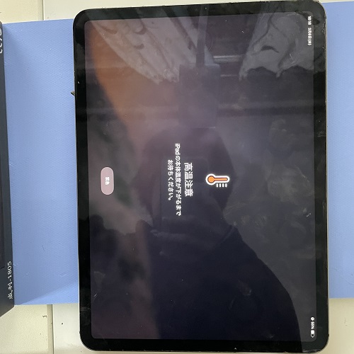 iPad Pro 11インチ (第三世代)画面交換