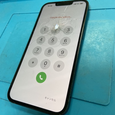 【横浜店】iPhone13の画面修理料金と所要時間のご案内