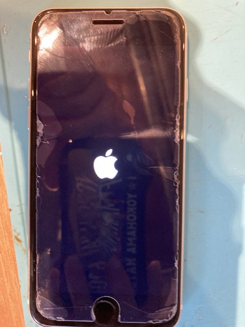 リンゴループになったiPhoneも即日修理可能です。