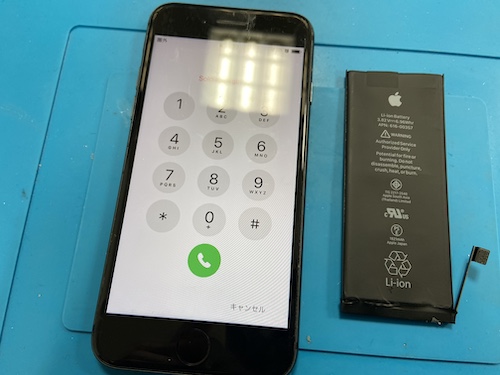 iPhoneのバッテリー交換で快適なスマホライフを取り戻そう！