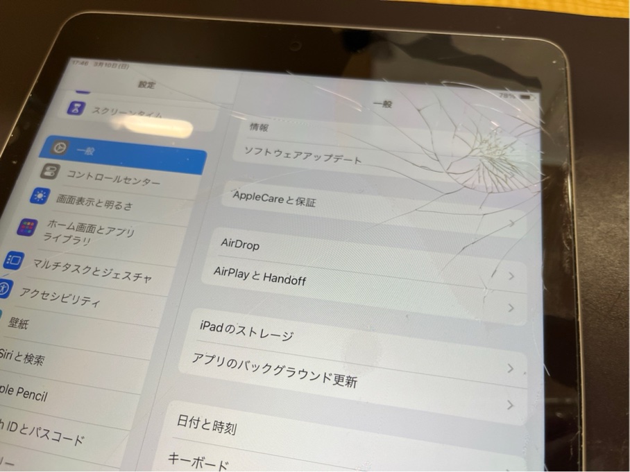 【AP水口店】iPad第9世代フロントガラス交換のご紹介！