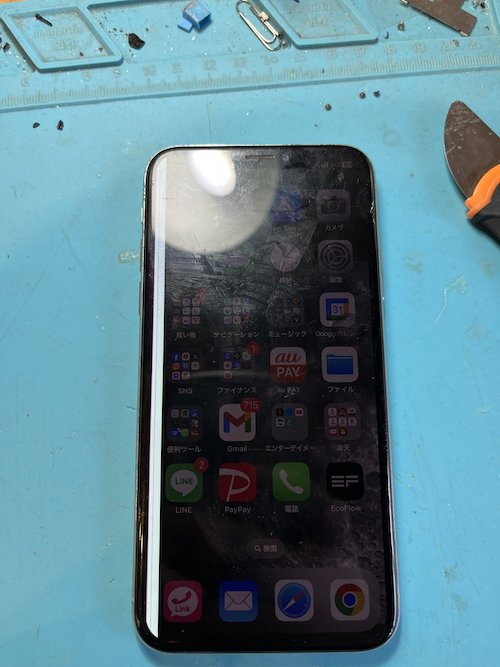 平塚でiPhone画面交換修理をお探しの方へ！